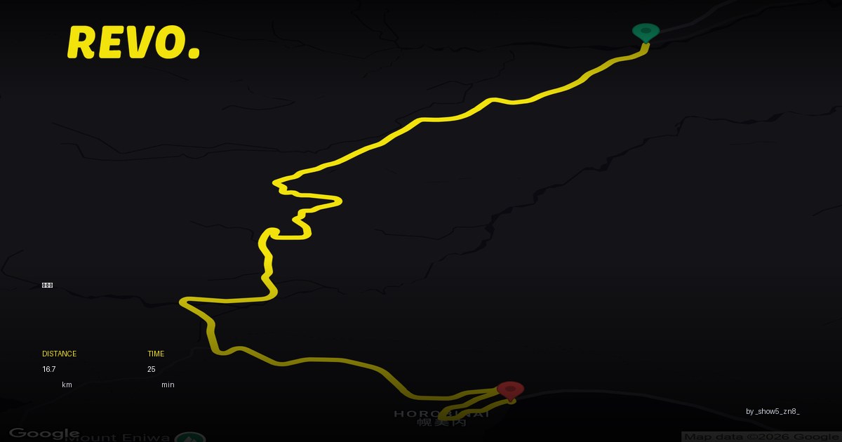盤尻峠